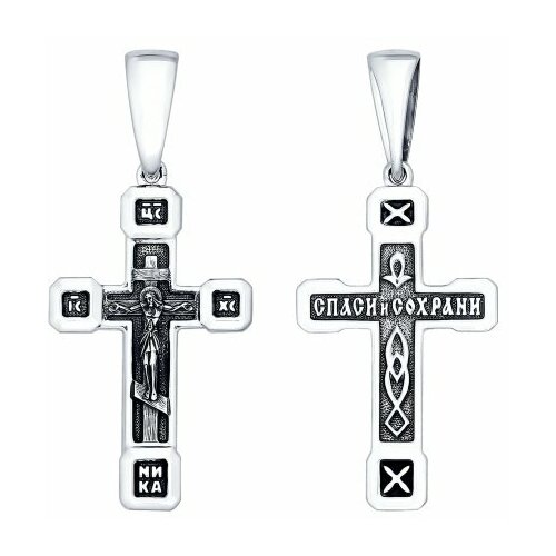 фото Подвеска diamant online, серебро, 925 проба, чернение