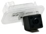 AVEL CMOS ИК штатная камера заднего вида AVS315CPR (207) для автомобилей TOYOTA