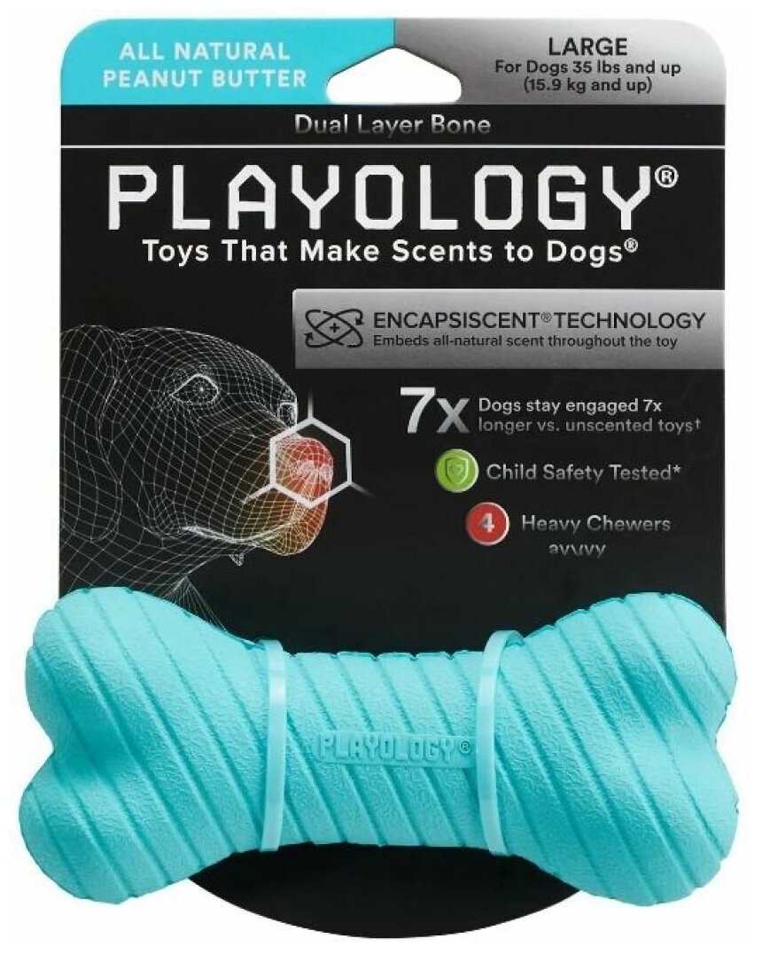 Игрушка Playology двухслойная жевательная косточка для собак DUAL LAYER BONE с ароматом арахиса, маленькая, голубой - фотография № 10