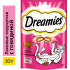 Фото #11 Лакомство для кошек Dreamies Лакомство для кошек Dreamies подушечки