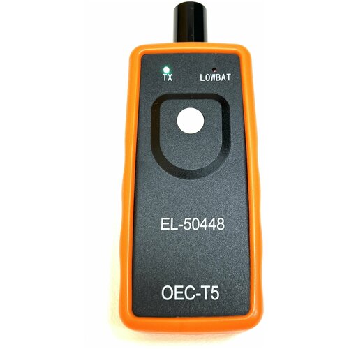 EL-50448 -OEC-T5 Программатор TPMS датчиков давления шин