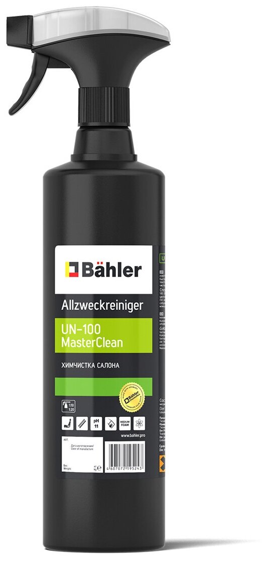 Химчистка салона, Allzweckreiniger UN-100 MasterClean, 1 л.