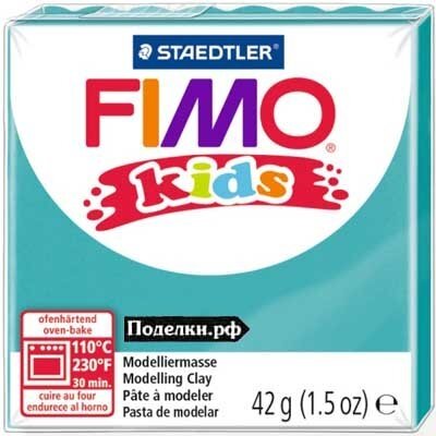 Полимерная глина Fimo Kids 8030-39 turquoise 42 г, цена за 1 шт.