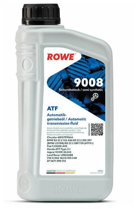 Трансмиссионное масло ROWE HIGHTEC ATF 9008, 1 л