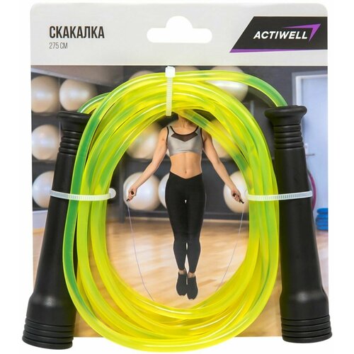 Скакалка ACTIWELL 2,75м, с пластиковыми ручками, Арт. IR97101 - 5 шт.