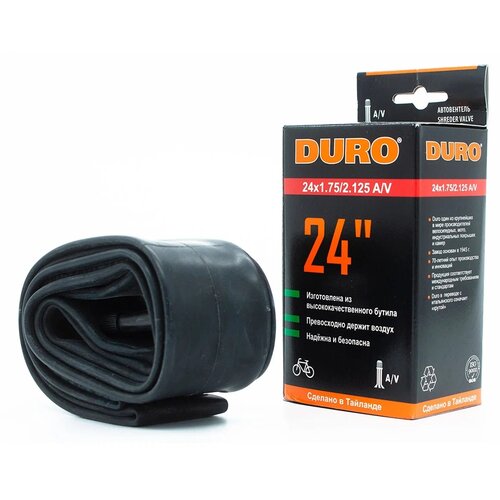 Велосипедная камера 24