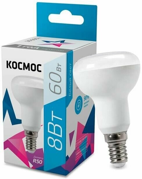 Лампа светодиодная R50 8Вт 220В E14 4500К Космос Lksm_LED8wR50E1445