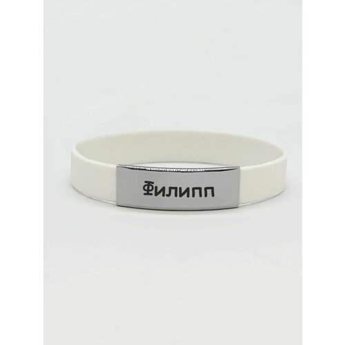 фото Браслет, металл, каучук, 1 шт., белый нет бренда
