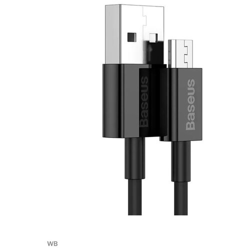 Кабель USB BASEUS Superior Series Fast Charging, USB - MicroUSB, 2А, 2 м, черный CAMYS-A01 кабель usb baseus superior series fast charging usb micro usb 2а 2 м черный camys a01