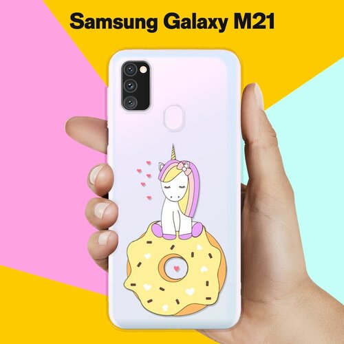 Силиконовый чехол Единорог на пончике на Samsung Galaxy M30s