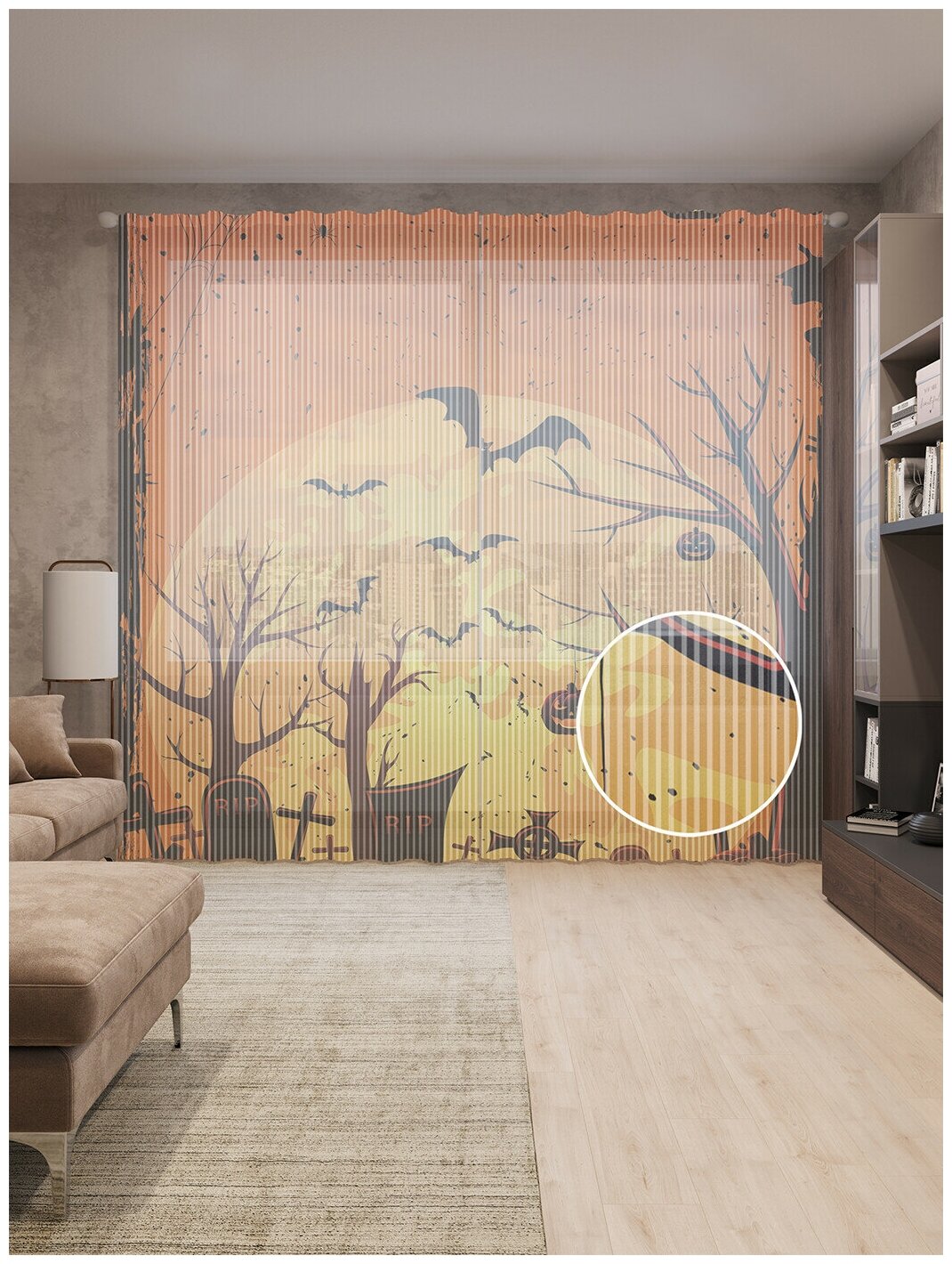 фото Тюль вуаль на шторной ленте с принтом "Фонари на кладбище" для гостиной, зала, кухни, спальни, детской, 310х265 см; Оранжевый, желтый, черный