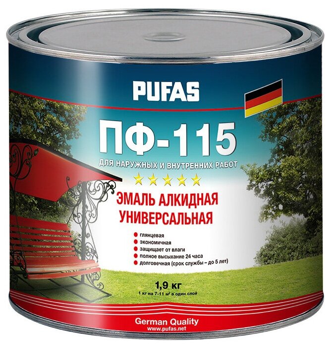 Пуфас эмаль ПФ-115 светло-серая (1,9кг) ГОСТ / PUFAS эмаль ПФ-115 светло-серая (1,9кг) ГОСТ