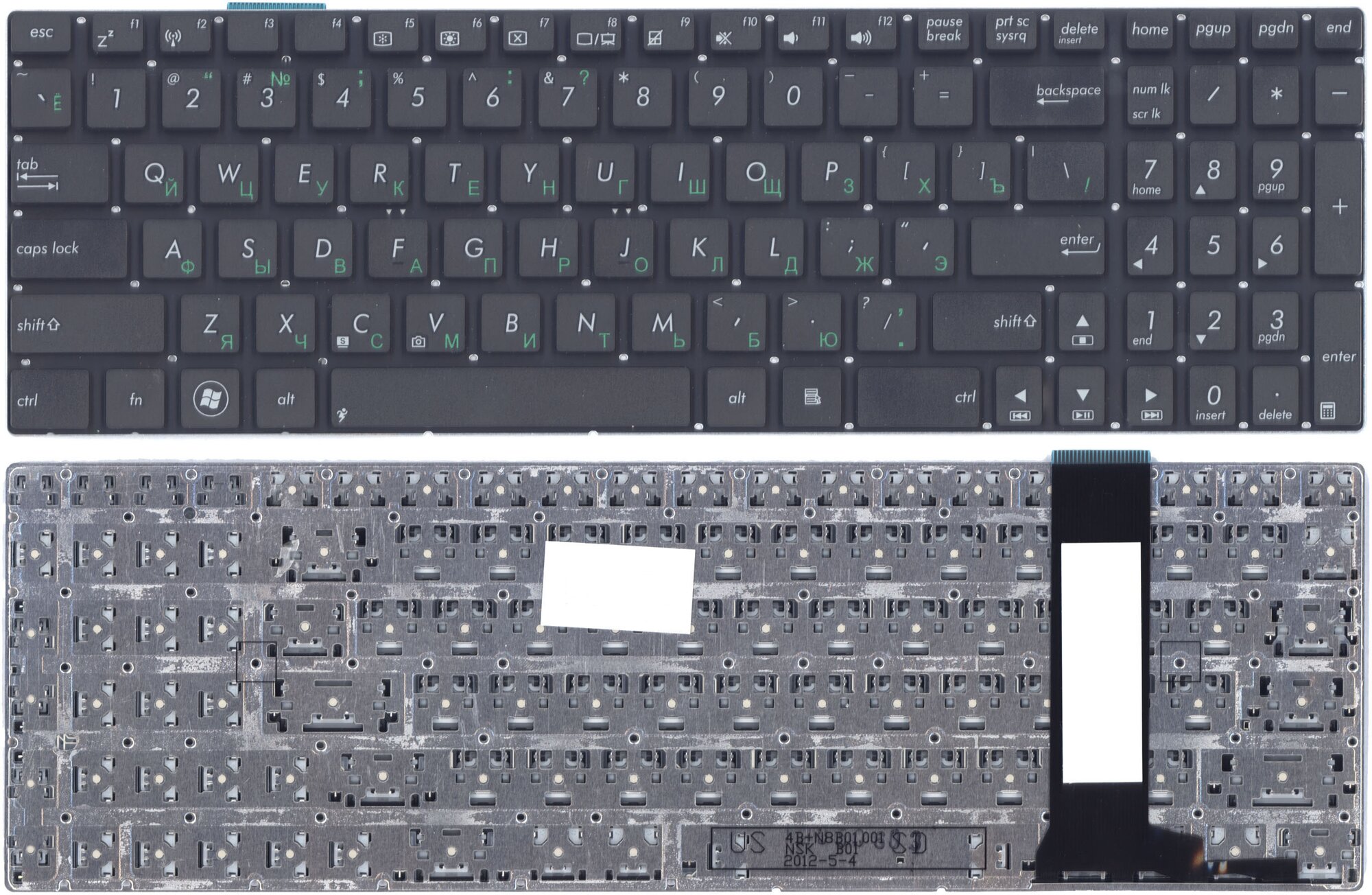 Клавиатура для Asus N56 N76 Горизонтальны Enter p/n: NJ8, 9Z. N8BSQ.10R, 9Z. N8BBQ. G0R, 0KNB0-6120RU00