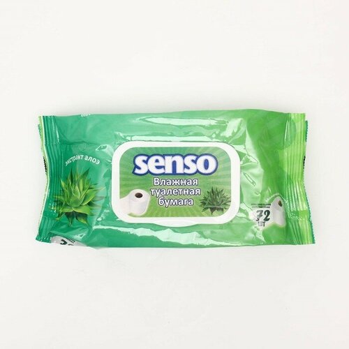 Влажная туалетная бумага Senso с экстрактом алое, 72 шт влажная туалетная бумага senso baby влажная туалетная бумага с экстрактом ромашки