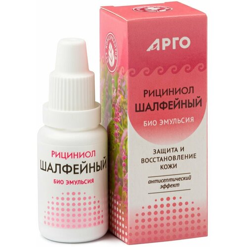 Эмульсия Рициниол Шалфейный от Марианна 15 мл Арго - 2 штуки 600₽