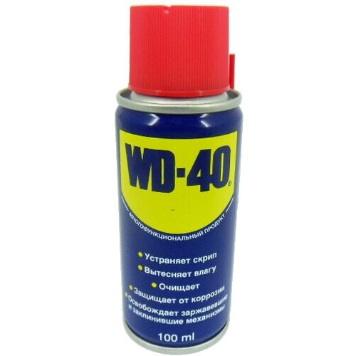 Жидкость универсальная WD-40 100 мл