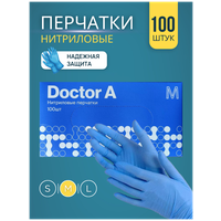 Нитриловые перчатки Doctor A: 50 пар, размер M, голубые