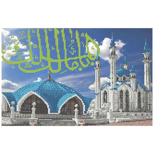 Набор для вышивания бисером Каролинка Мечеть Кул-Шариф мечеть кул шариф цена производителя набор для вышивания счетным крестом каролинка 20х30см