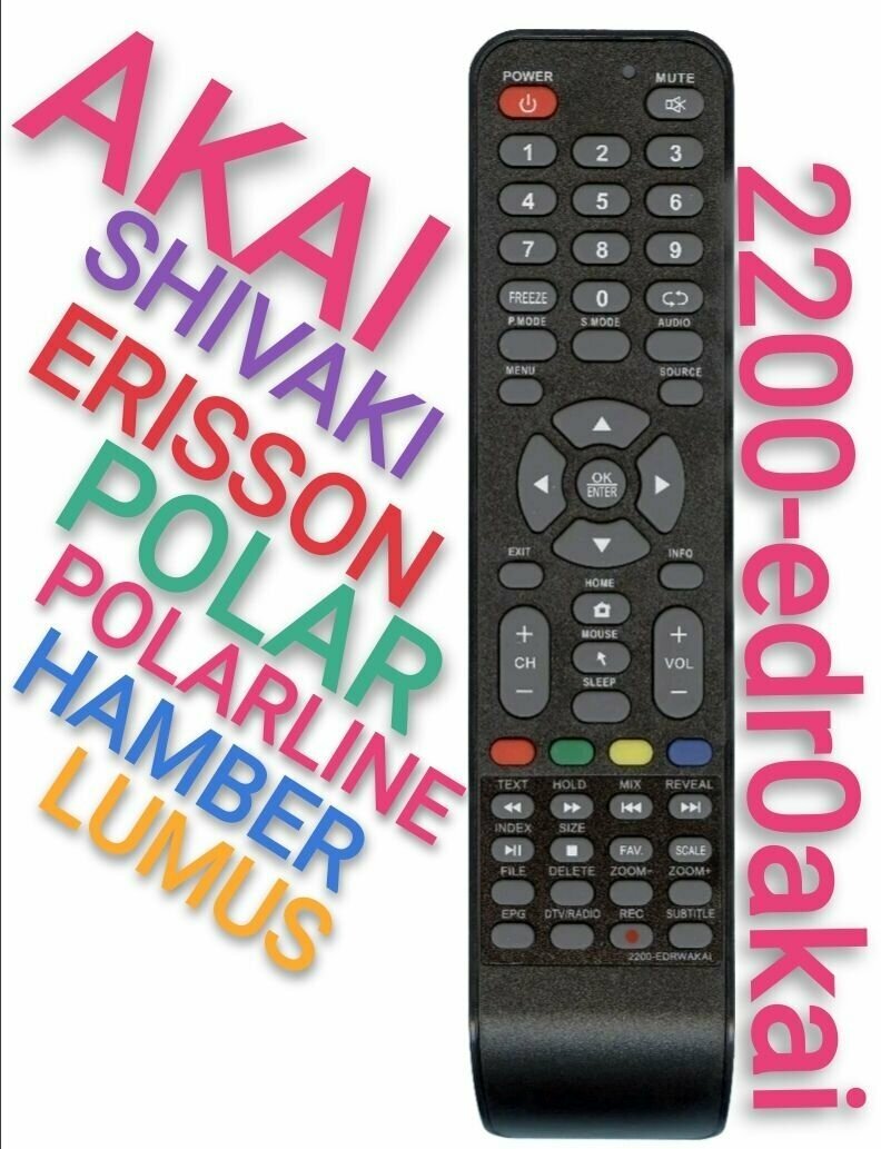 Пульт 2200-EDR0 для телевизоров разных брендов