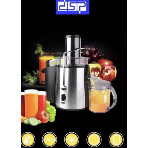 Мощная соковыжималка для приготовления натурального сока из фруктов и овощей NATURAL JUICE Высокоскоростная соковыжималка на 2л 689900₽