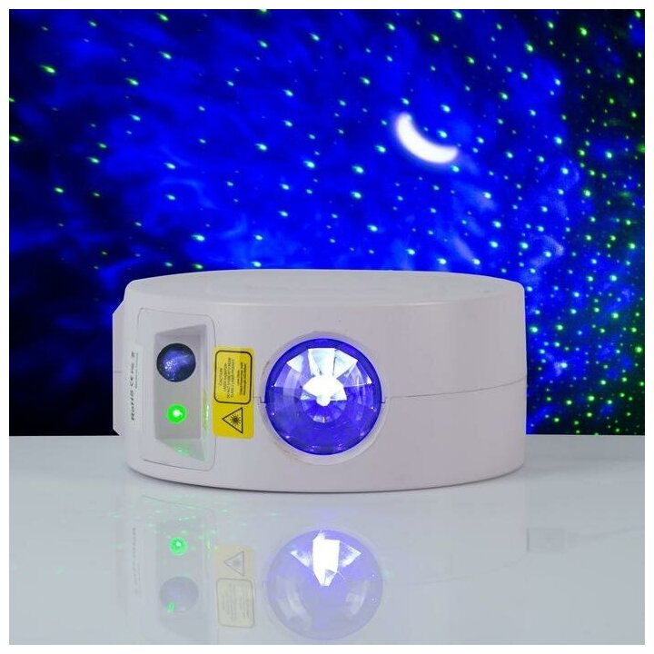 Световой прибор «Монпасье» 5 см, лазер, динамик, свечение мульти, 5 В - фотография № 1