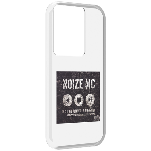 Чехол MyPads Последний альбом Noize MC для Itel Vision 3 Plus / Itel P38 Pro задняя-панель-накладка-бампер