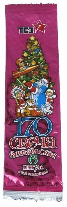 фото Свеча "Патибум" 17 см 6 шт. Бенгальская