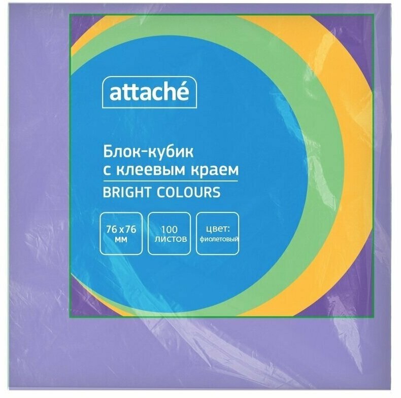 Стикеры Attache Bright colours 76х76 мм пастельные фиолетовые 1 блок 100 листов, 1495409