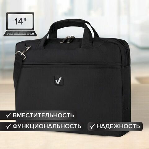 Портфель BRAUBERG Chance 14 черный