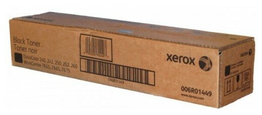 006R01449 Тонер-картридж XEROX(2 шт) DC 240/250/242/252/260