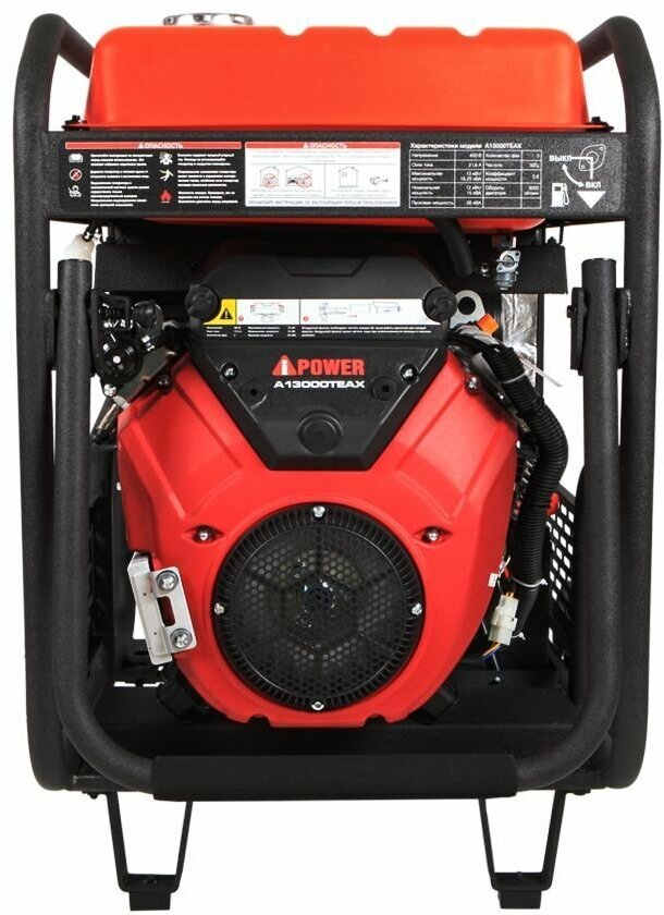 Бензиновый генератор A-iPower A13000TEAX с электростартером, 13 кВт, 230/400В трехфазный - фотография № 2
