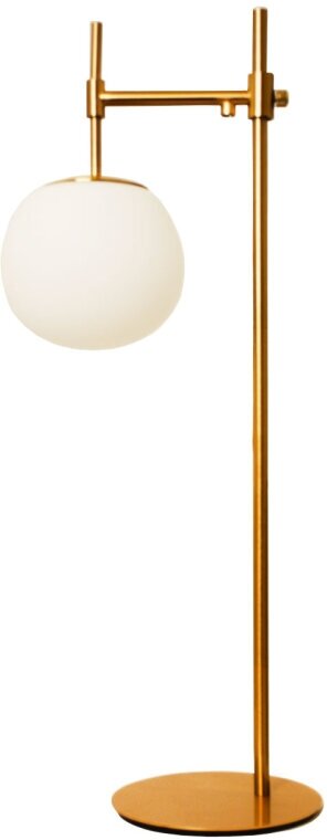 Настольная лампа De Markt Каспер 707031201