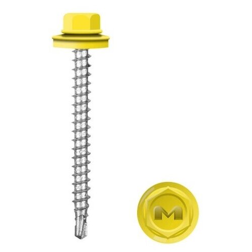 Саморез кровельный 4,8х35 RAL1018 Daxmer (250шт)