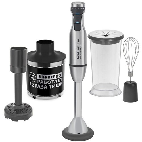Блендер POLARIS ручной PHB 1583L Silent металлик 1545000₽