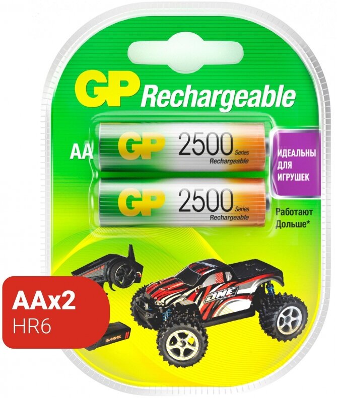 Аккумулятор GP 2500mAh АА/НR6 NiMh бл/2шт