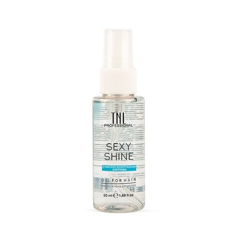 TNL Professional Масло-флюид для волос Sexy Shine с маслом виноградной косточки, 50 г, 50 мл, аэрозоль масло флюид для волос с маслом перcиковой косточки tnl professional sexy shine 50