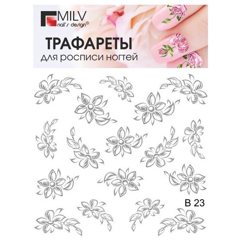 фото Трафарет для дизайна milv b23