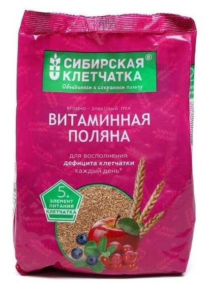 Сибирская клетчатка «Витаминная поляна», 300 г