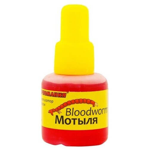 Ароматизатор с ароматом мотыля 25 мл 250₽