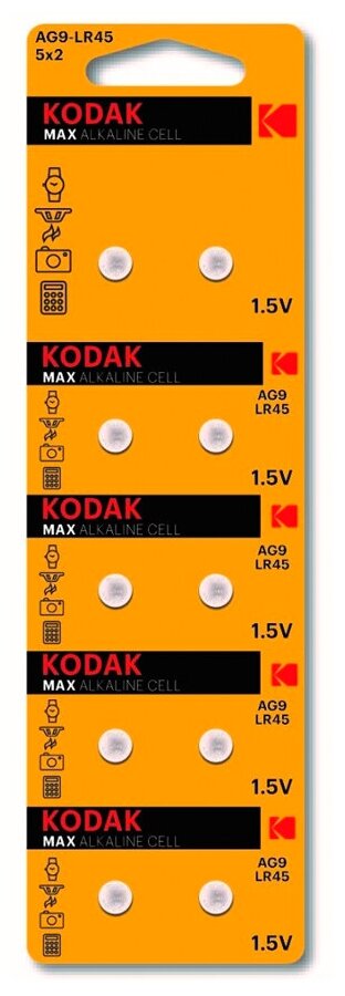 Kodak AG9 (394) LR936, LR45 [KAG9-10] (100/1000/70000)