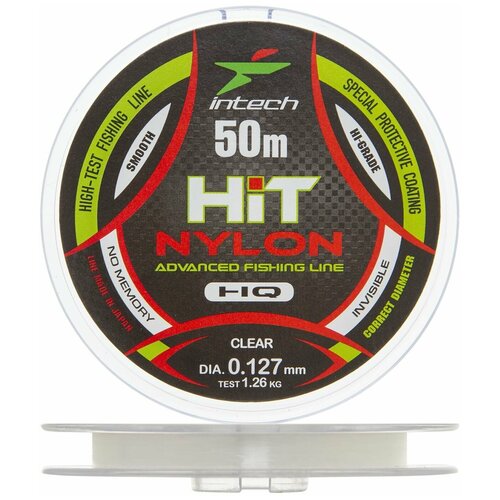 леска монофильная для рыбалки intech hit nylon 0 186мм 50м clear Леска монофильная для рыбалки Intech Hit Nylon 0,127мм 50м (clear)