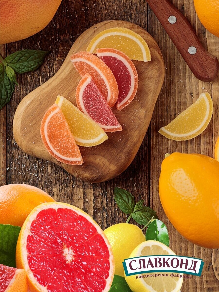 Люби Лето, Мармелад апельсин - грейпфрут - лимон, 500 г - фотография № 5