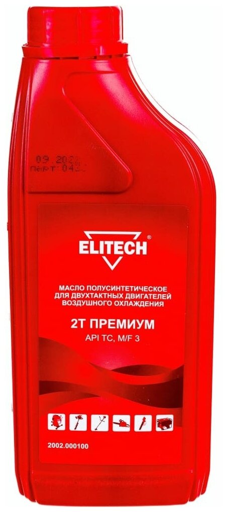 Моторное полусинтетическое масло для 2-х тактных двигателей Elitech - фото №7