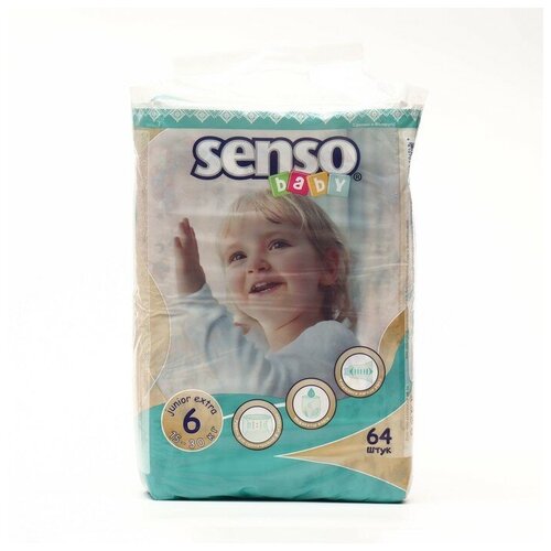 Подгузники для детей «SENSO BABY» 6, (15-30 кг), 64 шт