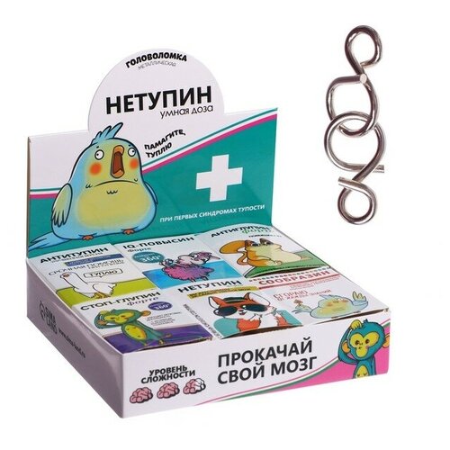 puzzle головоломка нетупин металл микс Головоломка «Нетупин», металл, микс