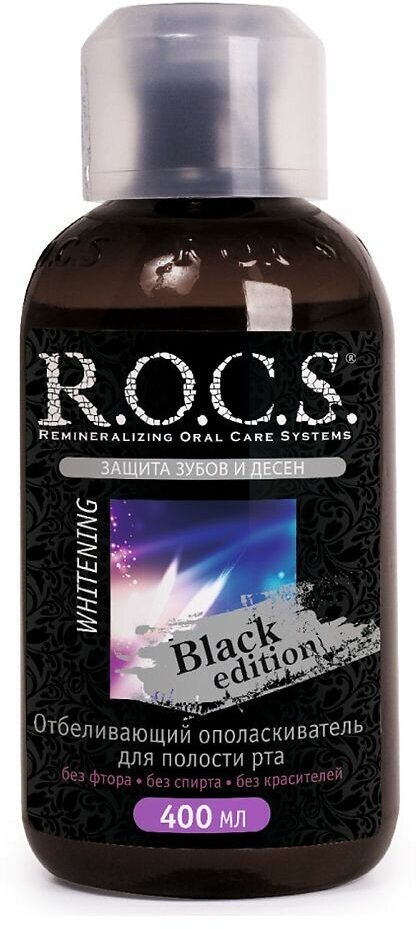 R.O.C.S Ополаскиватель отбеливающий"Black Edition", 250 мл (R.O.C.S, ) - фото №16