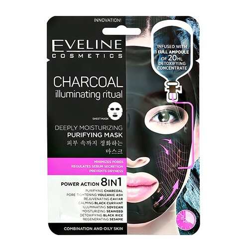 Eveline Cosmetics Маска Charcoal illuminating ritual разглаживающий ритуал с углем, 20 г уход за лицом eveline маска для лица разглаживающий ритуал с углем