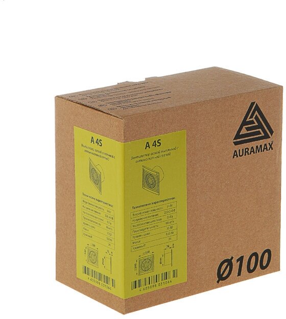 Вентилятор вытяжной AURAMAX A 4, 140х160 мм, d=100 мм, 220‒240 В - фотография № 4