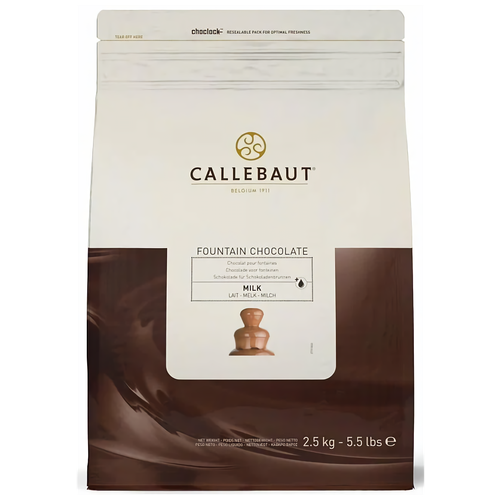 Специальный молочный шоколад для фонтанов Callebaut, какао 37,8%, в каллетах, 2,5 кг