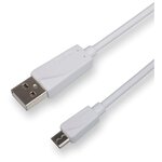 Кабель Viptek USB - microUSB (VD02) 1.5 м - изображение